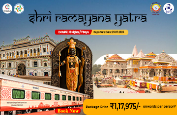 Ramayana Yatra